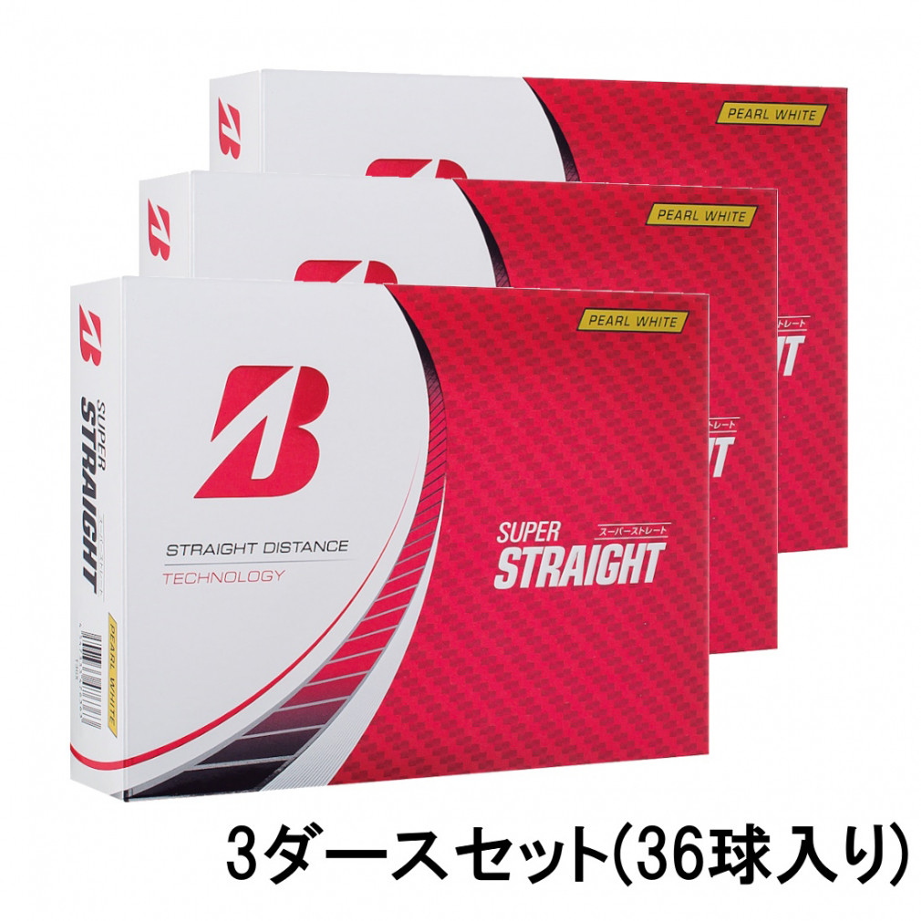 ブリヂストン SUPER STRAIGHT パールホワイト スーパーストレート