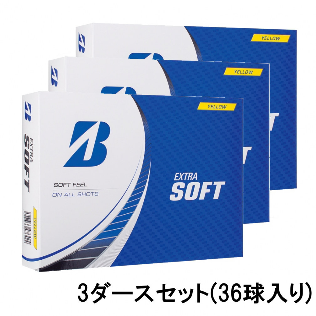 ブリヂストン EXTRA SOFT イエロー エキストラソフト (XCYXJ) 3ダース (36球入) ゴルフ 公認球 BRIDGESTONE