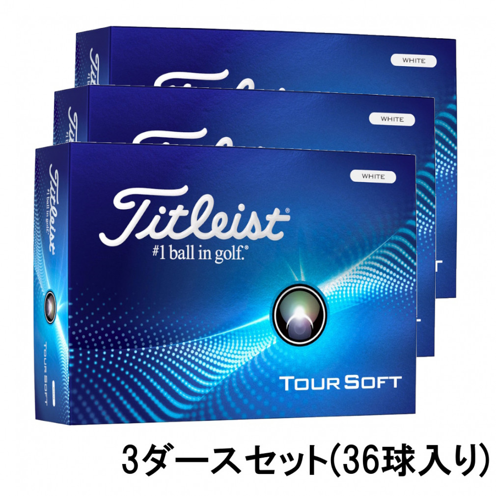 タイトリスト TOUR SOFT 24 ツアーソフト ホワイト (6665415232) 3