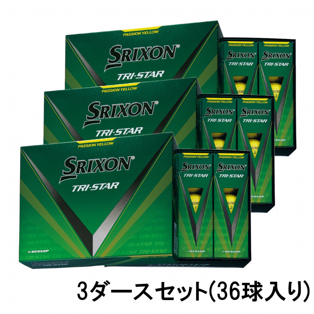 スリクソン 2024 ADスピード3 TRS5 YEL (SNTRS5YL3) 3ダース(36球入) ゴルフ 公認球 : Z0000 SRIXON