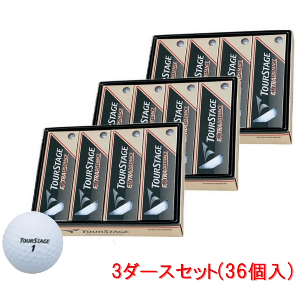 ゴルフボール 3ダースセット ブリヂストン ツアーステージ ディスタンス ホワイト ゴルフ 公認球 36球入り Bridgestone 公式通販 アルペングループ オンラインストア