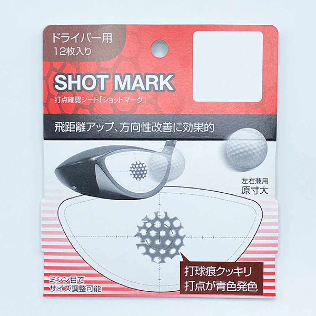 ゴルフ/その他練習器具（メンズ 〜¥5,000）｜公式通販 アルペン