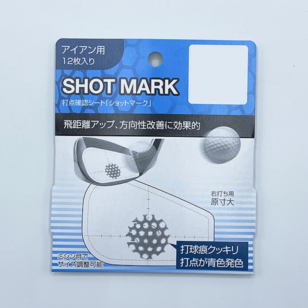 ゴルフ/その他練習器具（メンズ 〜¥5,000）｜公式通販 アルペン