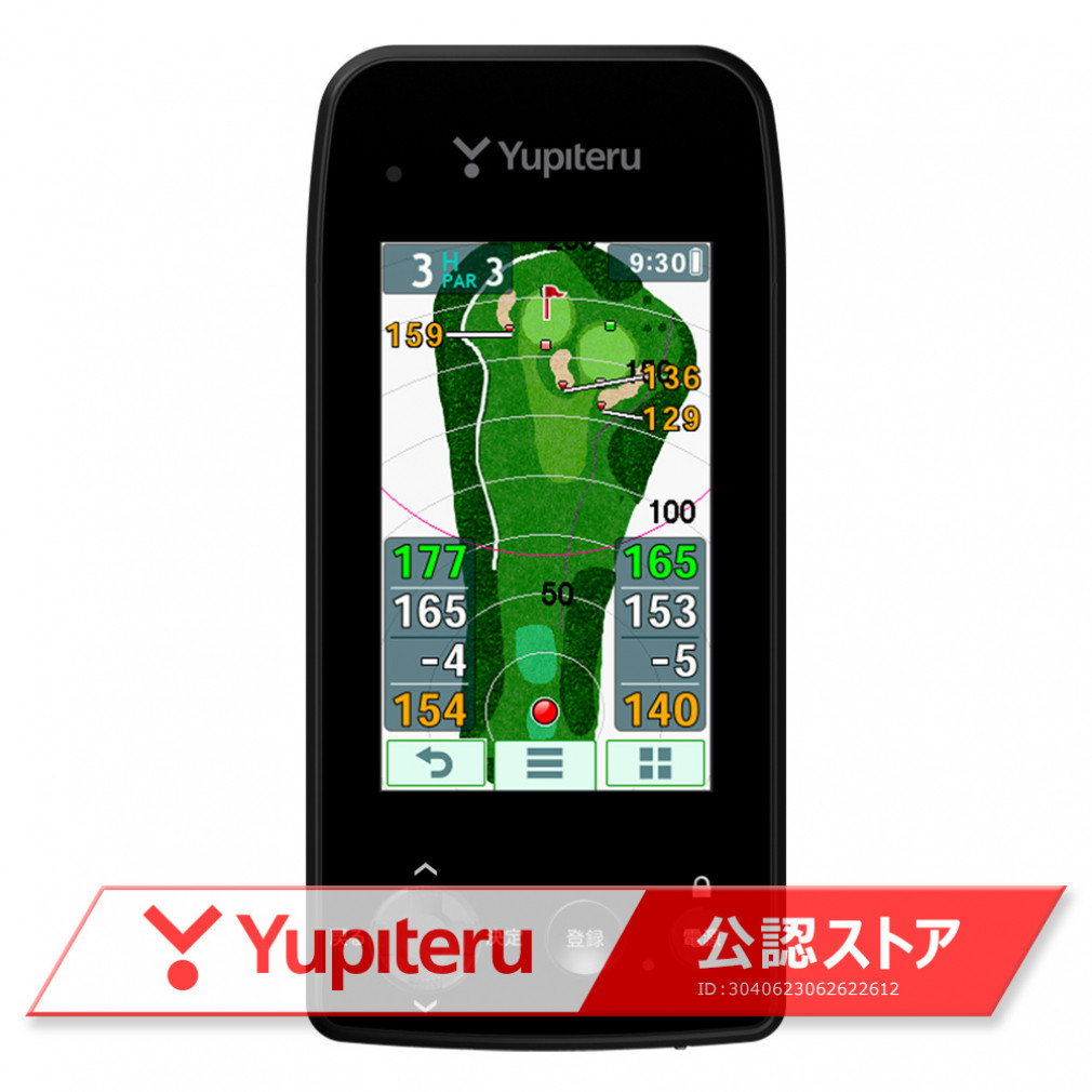 距離計 ユピテル YGN7100 ゴルフ 距離測定器 GPS みちびき ガリレオ 