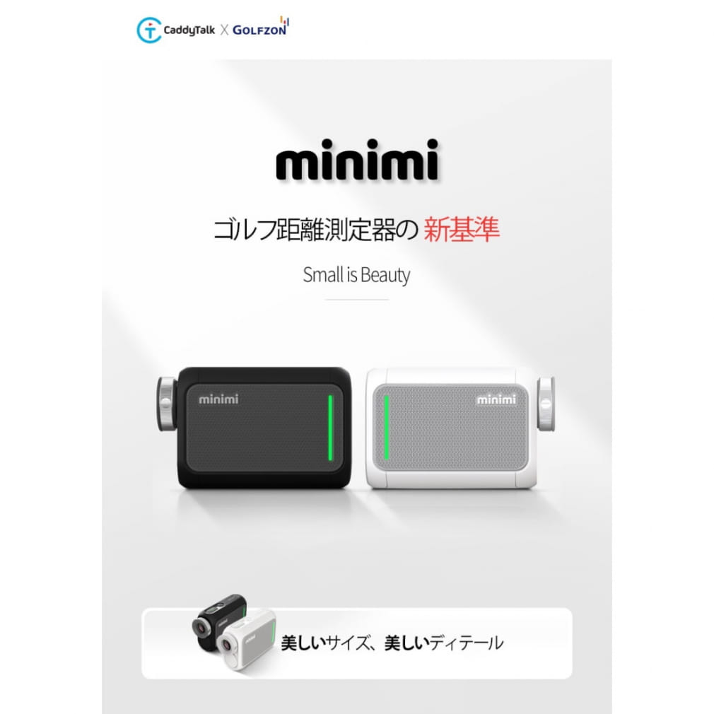 入庫 キャディトーク minimi (ミニミ) コンパクト ゴルフ