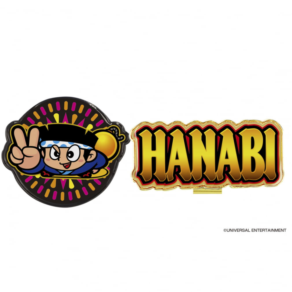 HANABI」ハナビ ゴルフマーカー(BIGサイズ) (HNM001) パチスロの王道