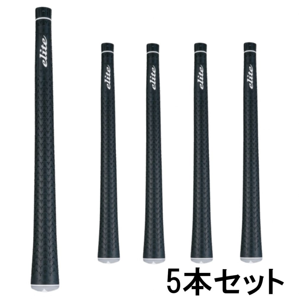 5本セット elite grips エリートグリップ Y360ﾟS M60 BB ヘルリナ