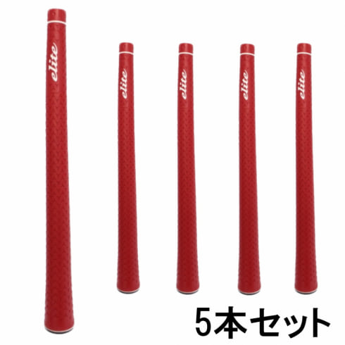 5本セット elite grips エリートグリップ Y360ﾟS M60 CR クラシック 