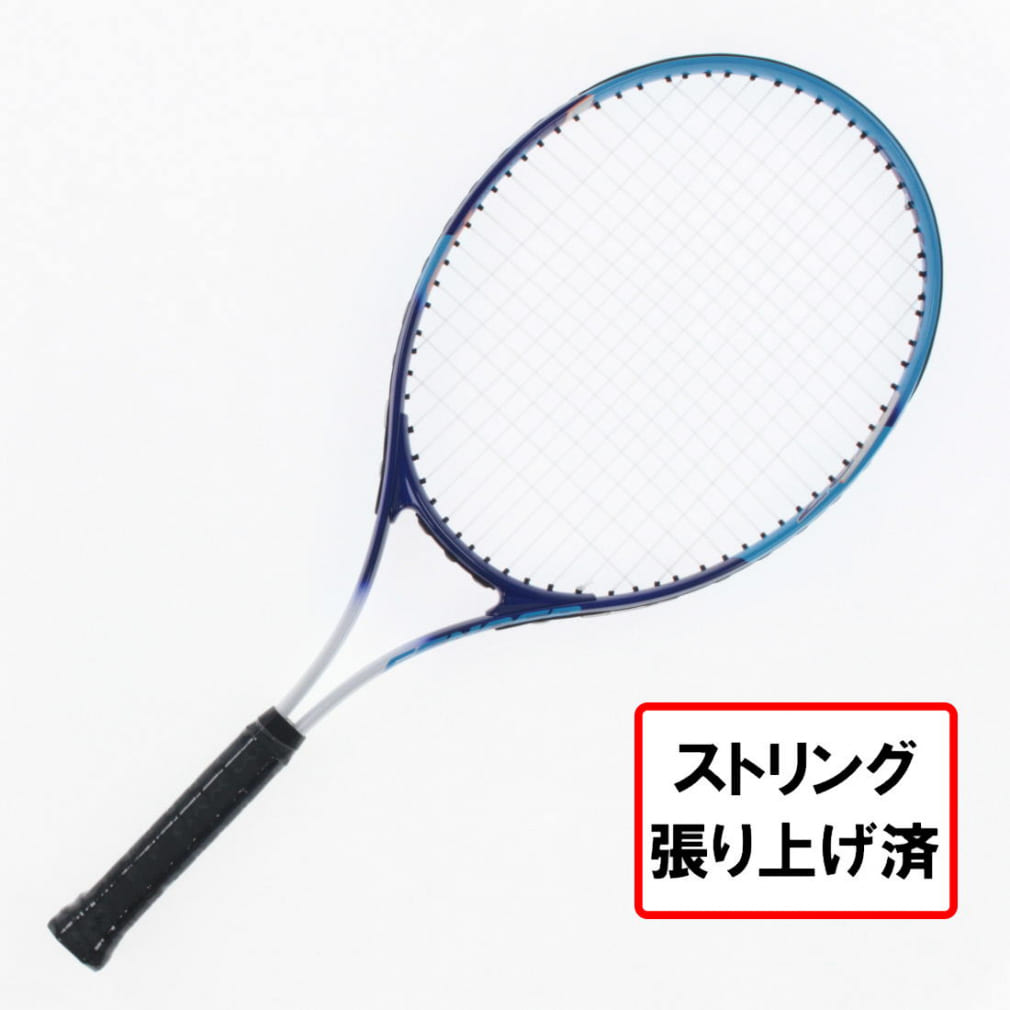 ティゴラ 国内正規品 練習用 テニスラケット FENCERT27RS 硬式テニス