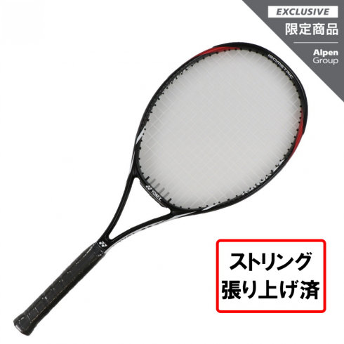 SMASH テニスラケット ソフトケースケース 10個セット【2301】