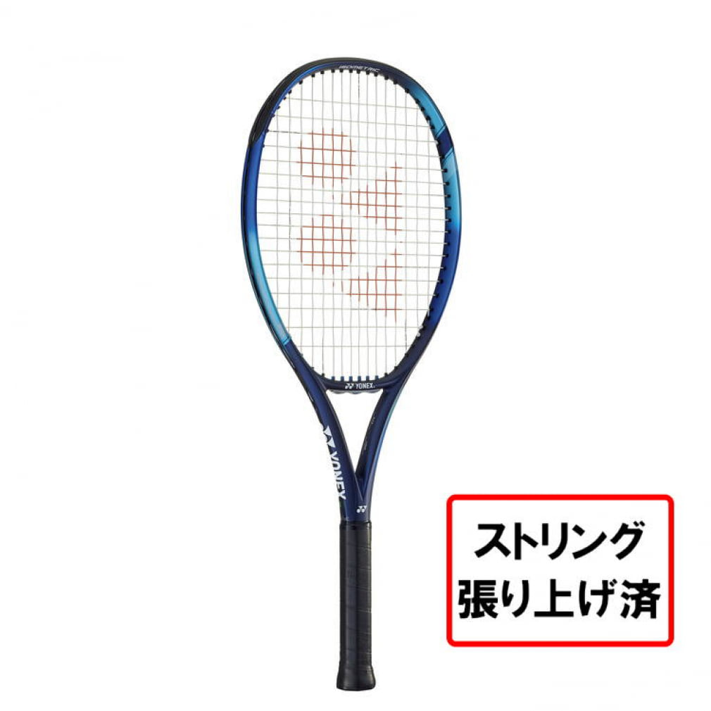 ヨネックス テニスラケット EZONE 26インチ ジュニア キッズ 硬式テニス