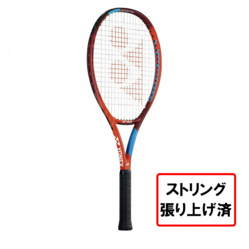 テニスラケット 250gの人気商品・通販・価格比較 - 価格.com