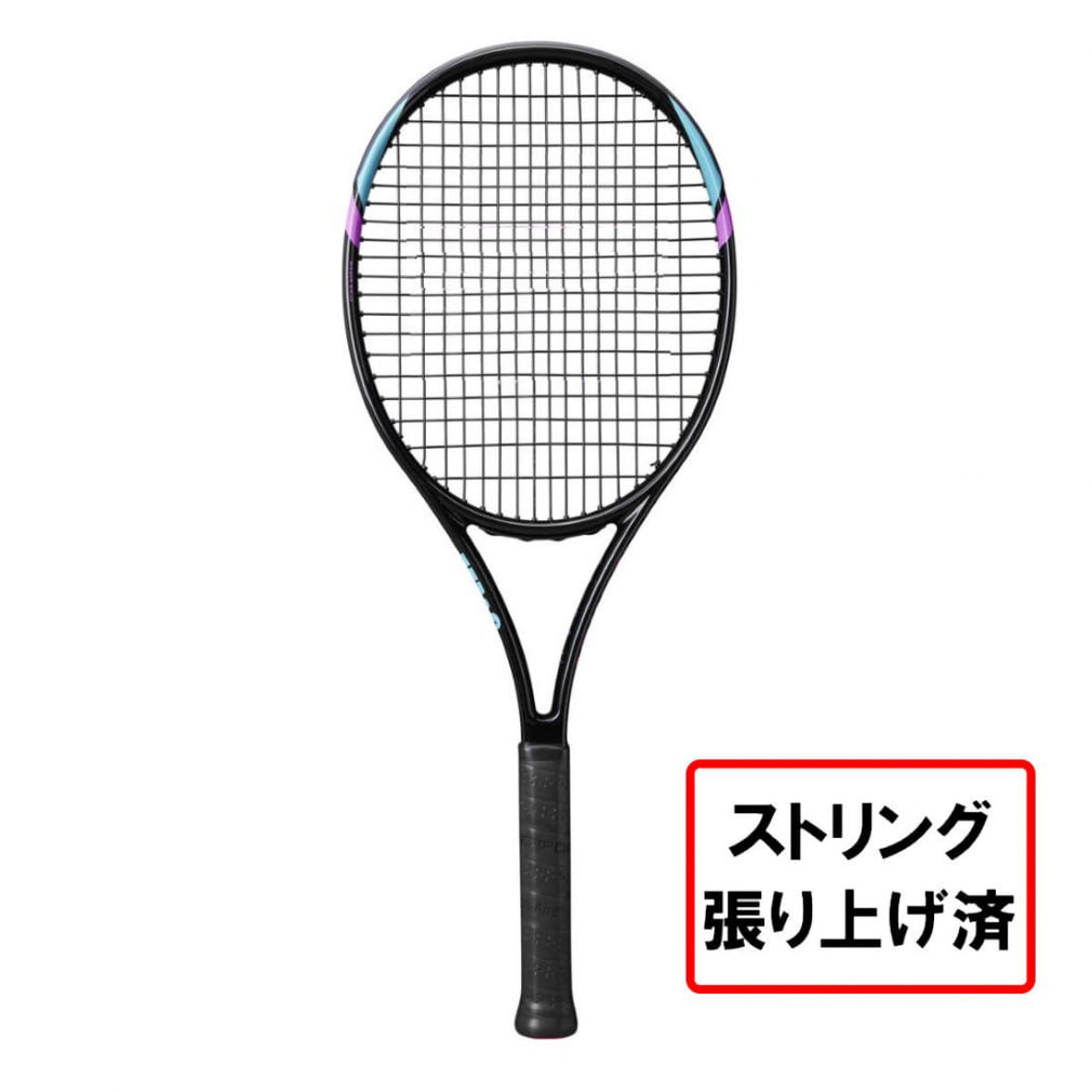 HEAD 2023硬式テニスラケット ２本 新品 - ラケット(硬式用)