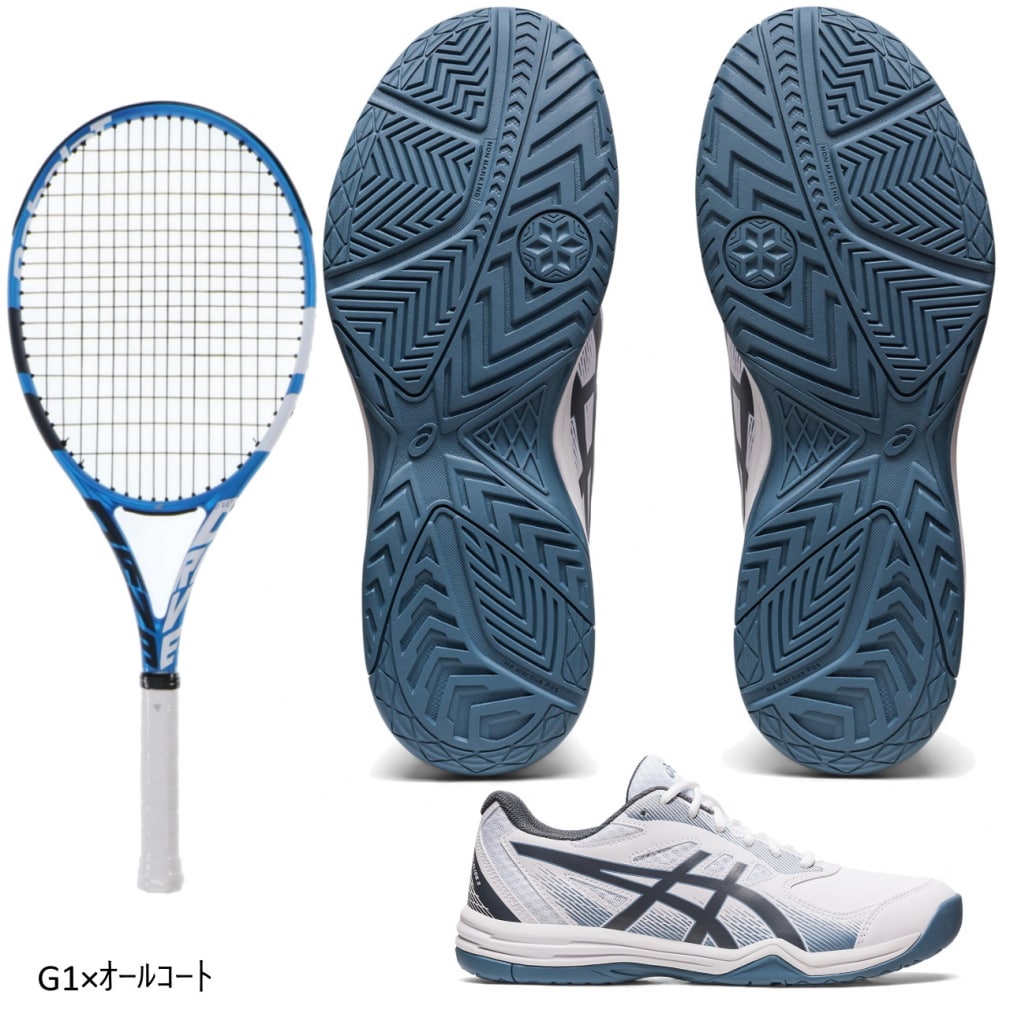 バボラ 硬式テニスラケット メンズ レディース EVO ドライブ 101431