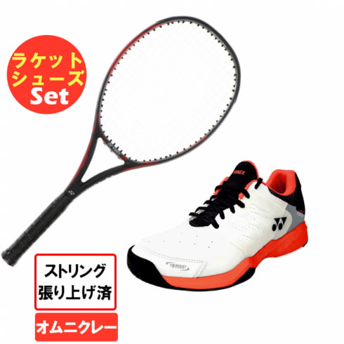 テニスラケット ezone 280の人気商品・通販・価格比較 - 価格.com