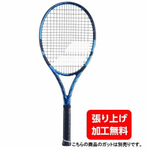 バボラ 国内正規品 ピュアドライブ PUREDRIVE 101436J 硬式テニス 未張りラケット : ブルー×ネイビー BabolaT 2303_ms