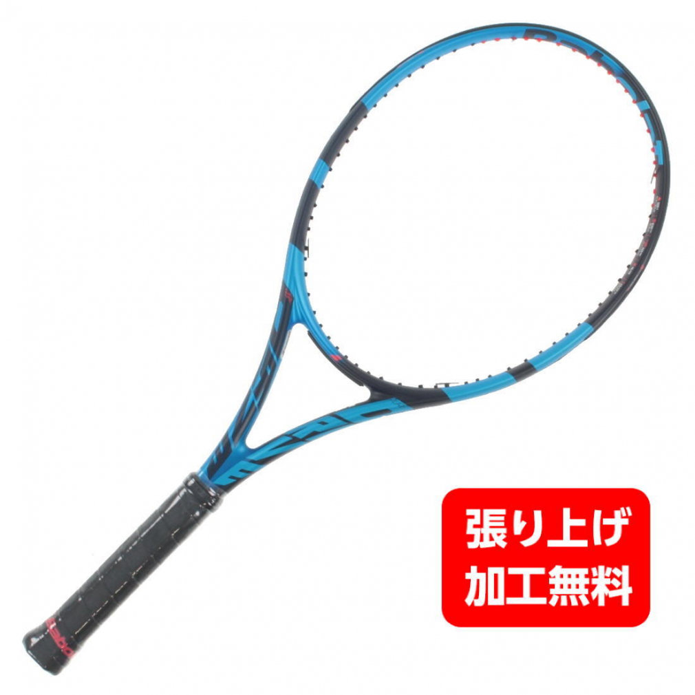 硬式テニスラケット バボラ ピュアドライブ 98(2023)
