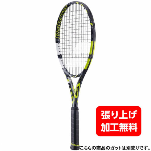 バボラ アエロ 300g テニスラケットの人気商品・通販・価格比較 - 価格.com
