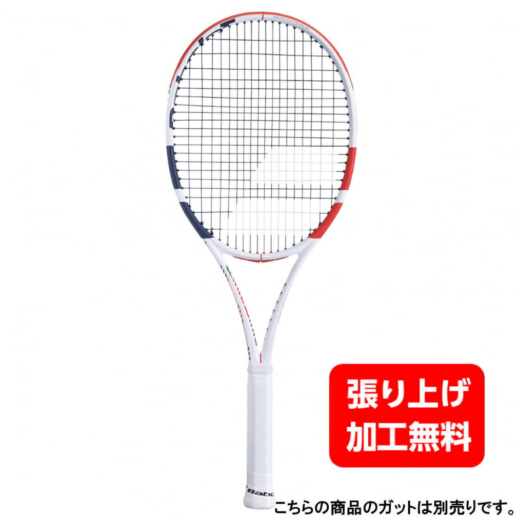 バボラ 国内正規品 PURE STRIKE 18/20 101404 硬式テニス 未張りラケット : ホワイト×スカーレット BabolaT