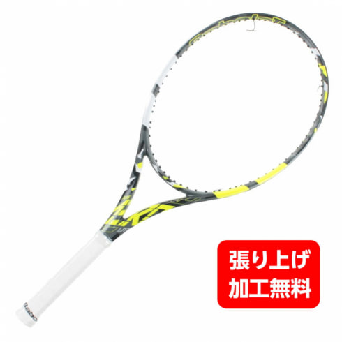 バボラ 国内正規品 PURE AERO LITE ピュアアエロ ライト 101493 硬式テニス 未張りラケット : ダークグレー×フラッシュイエロー BabolaT