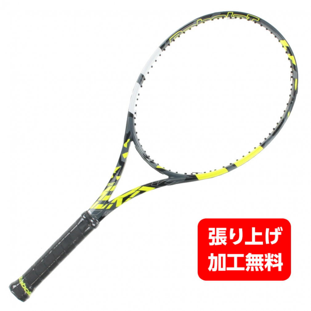 バボラ 国内正規品 PURE AERO98 ピュアアエロ98 101501 硬式テニス 未張りラケット : ダークグレー×フラッシュイエロー  BabolaT
