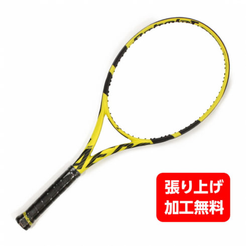 バボラ 国内正規品 PURE AERO TEAM 101357 硬式テニス 未張りラケット : イエロー×ブラック BabolaT
