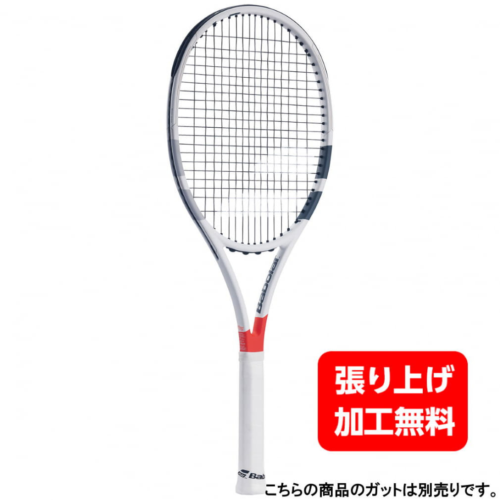 バボラ 国内正規品 PURE STRIKE VS TOUR 101312 硬式テニス 未張りラケット : ホワイト×ダークグレー BabolaT