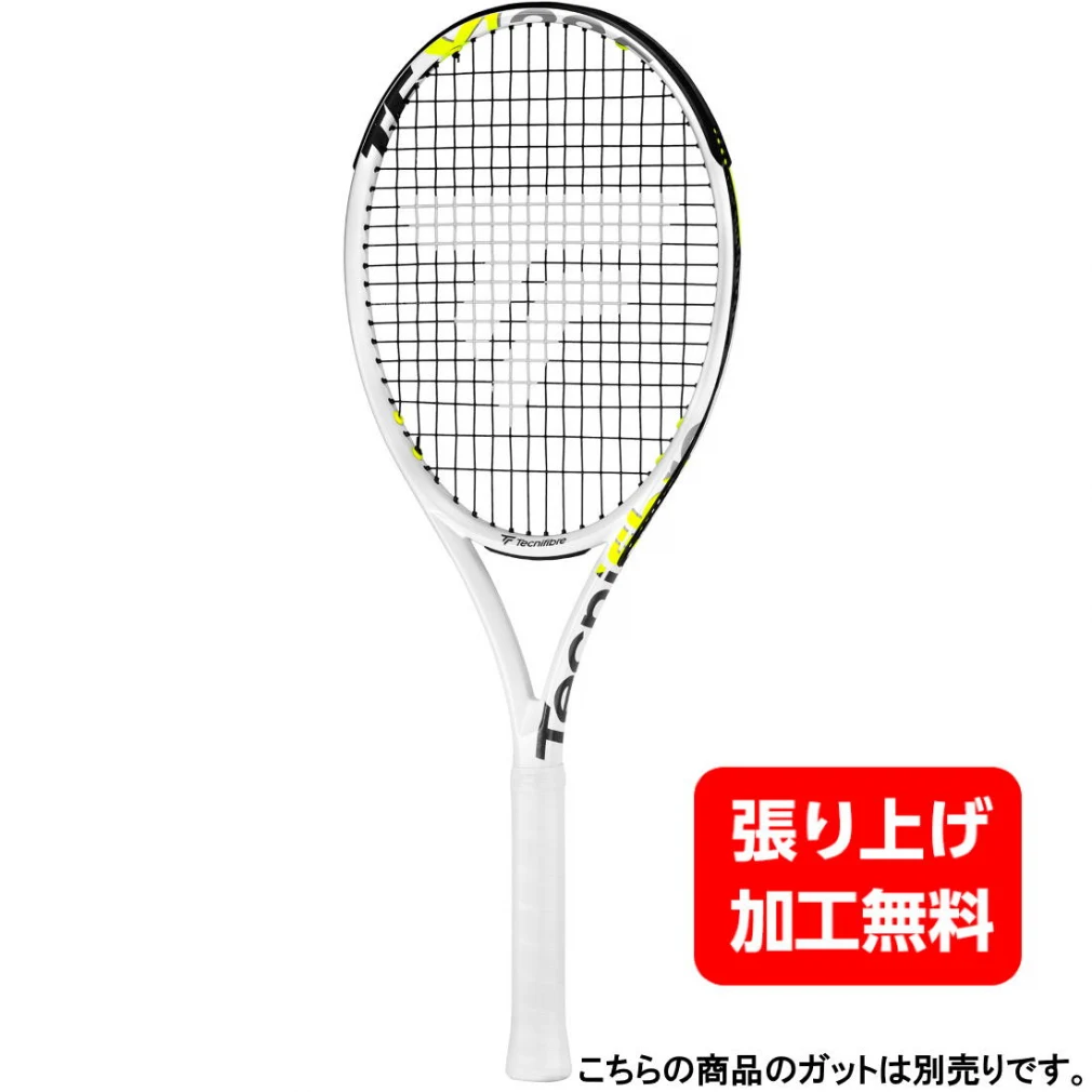 テクニファイバー 国内正規品 TF-X1 285 TFRX112 硬式テニス 未張り 
