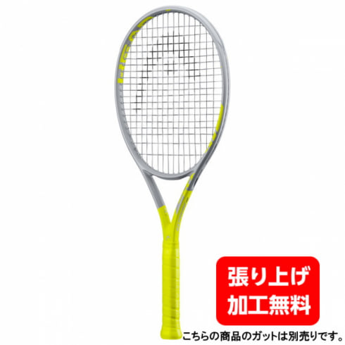 ヘッド 国内正規品 グラフィン360+ エクストリームMP LITE EXTREME 235320 硬式テニス 未張りラケット : イエロー×グレー HEAD