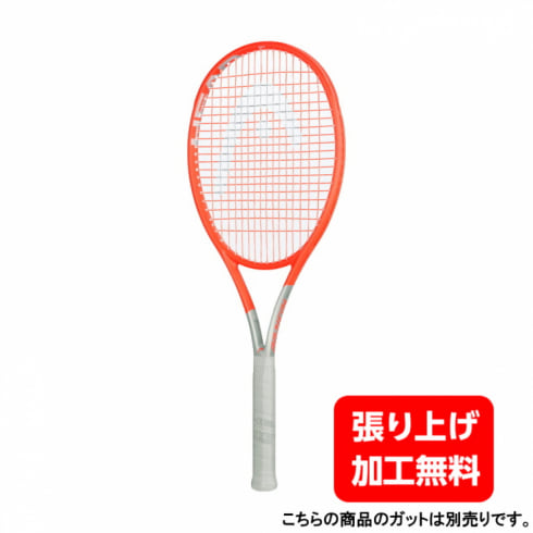 ヘッド 国内正規品 Radical MP_Graphene360+ ラジカル MP 234111 硬式テニス 未張りラケット : オレンジ×グレー HEAD