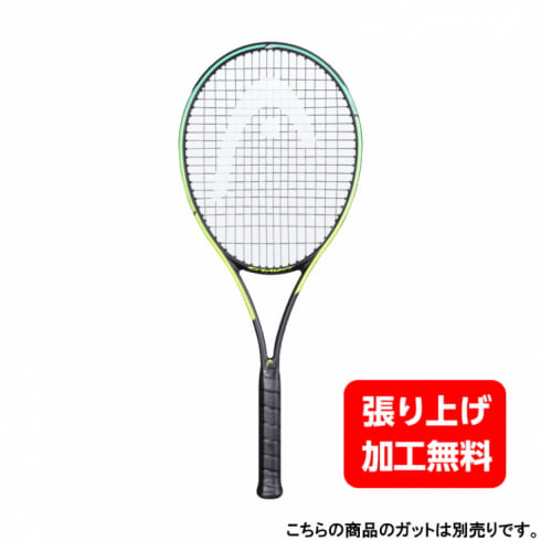 ヘッド 国内正規品 GraVity MP 2021 233821 硬式テニス 未張りラケット : ブラック HEAD