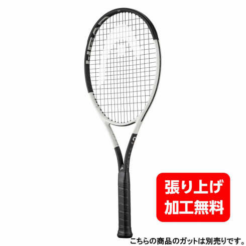 ヘッド テニスラケット ジョコビッチの人気商品・通販・価格比較 ...