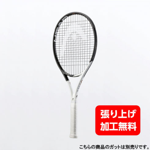 ヘッド テニスラケット ジョコビッチの人気商品・通販・価格比較