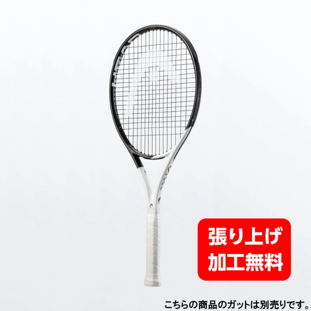 NEW　ヘッド HEAD テニス ラケット【特典】ピンク ジョコビッチ 新品 A