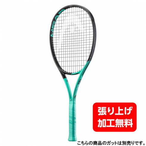 ラケット テニス  ヘッドの人気商品・通販・価格比較   価格