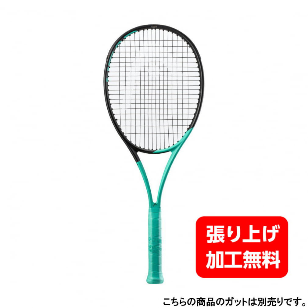 ヘッド 国内正規品 Boom PRO 2022 233502 硬式テニス 未張りラケット 