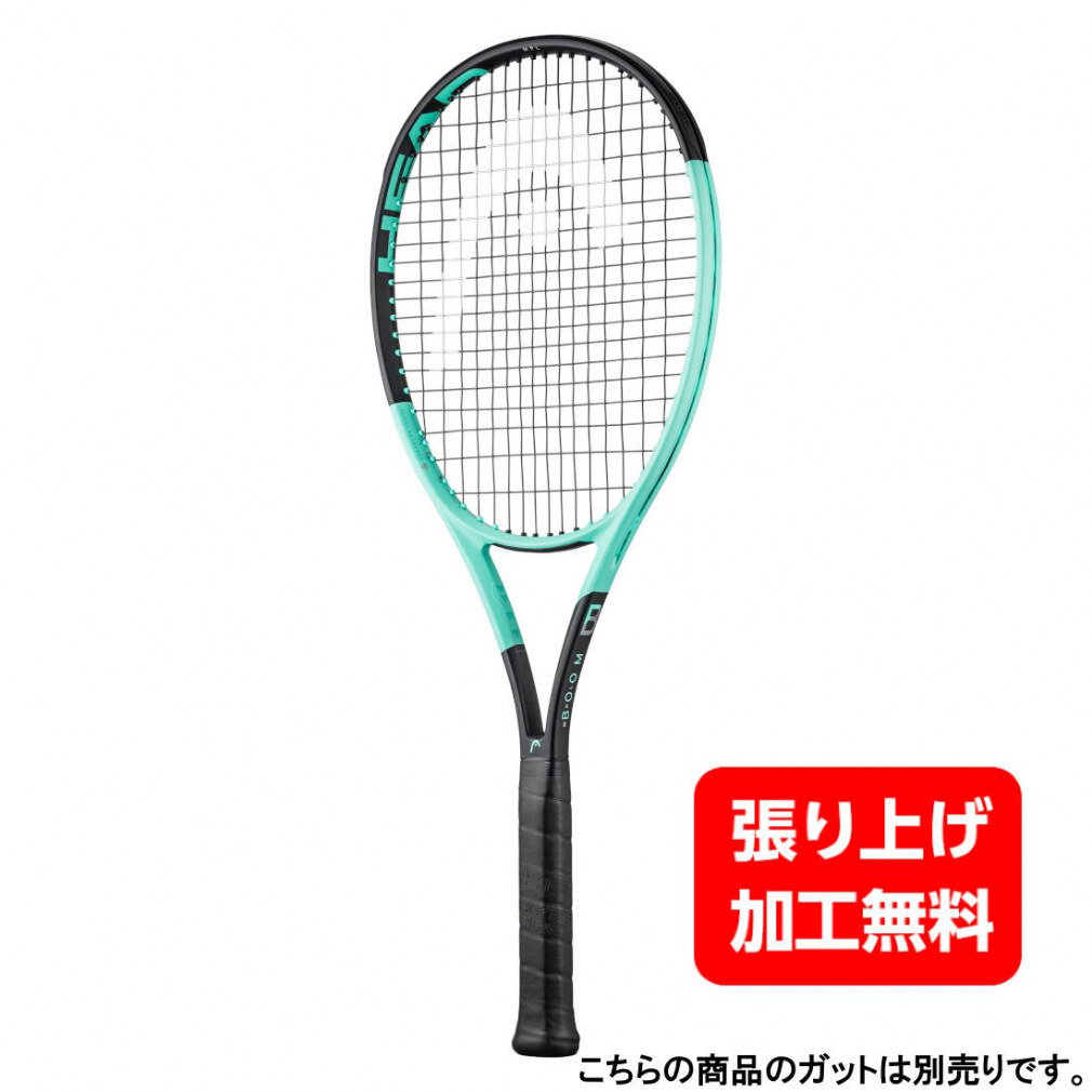 ヘッド 国内正規品 Boom MP L 2024 ブーム エムピー L 2024 230124