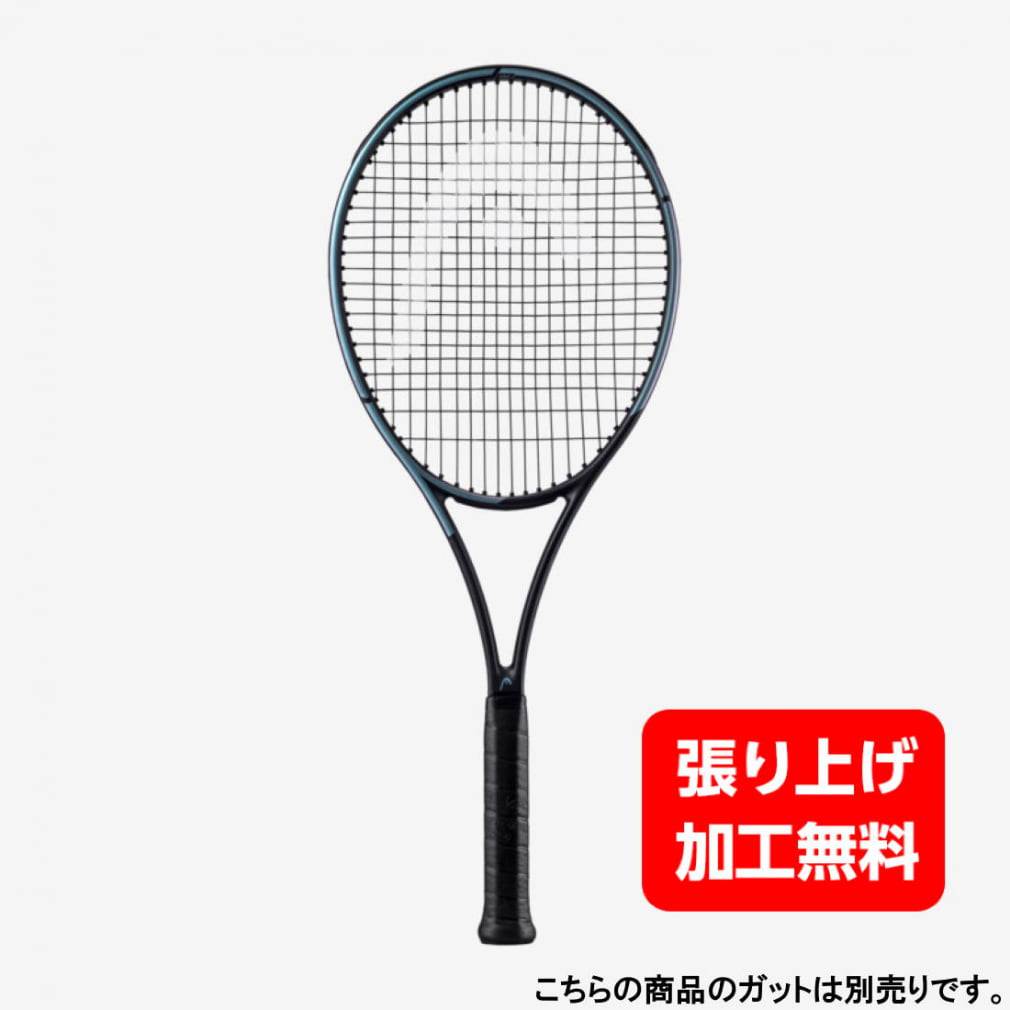 ヘッド 国内正規品 Gravity PRO 2023 グラビティプロ 2023 235303 硬式テニス 未張りラケット : ブラック HEAD