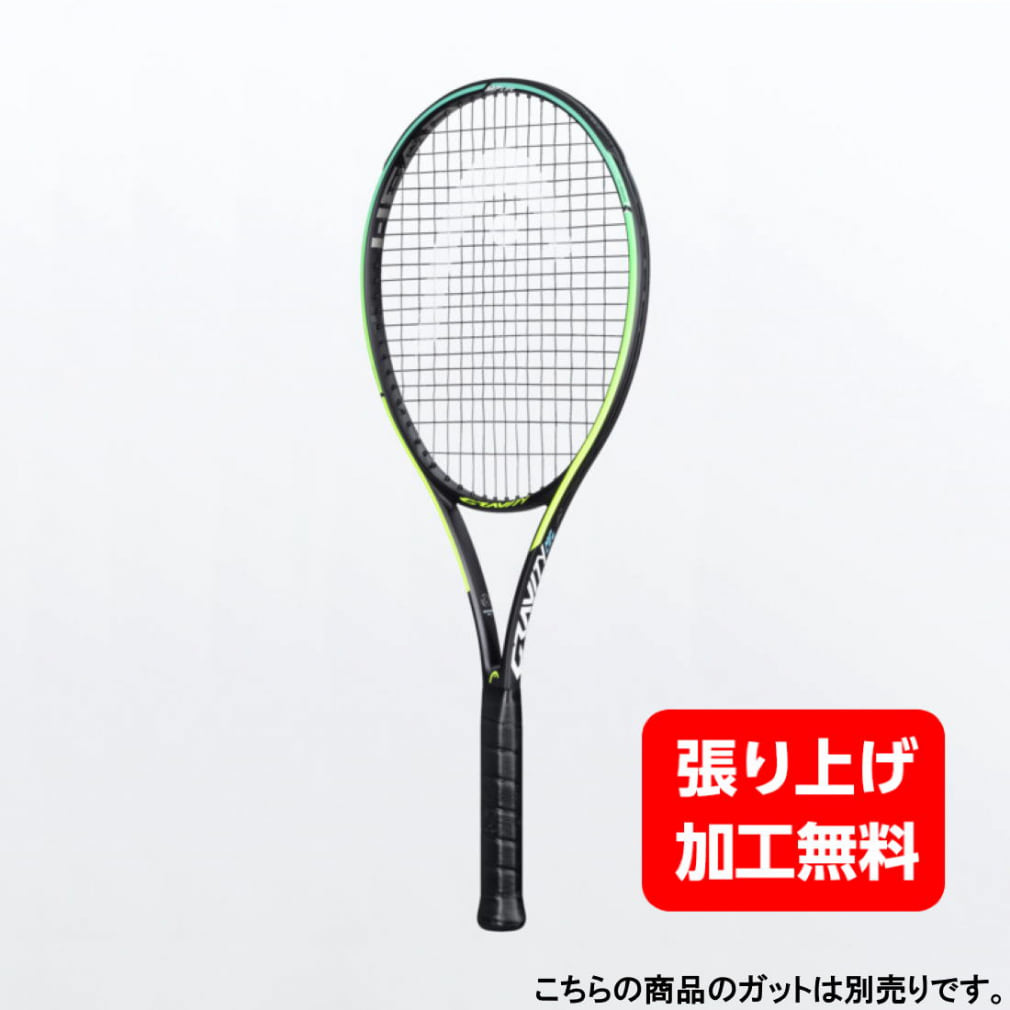 ヘッド 国内正規品 Gravity MP LITE 2021 233831 硬式テニス 未張りラケット : ブラック HEAD