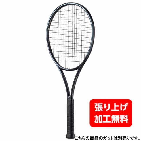 テニスラケット美品  ヘッド グラビティMP  硬式テニスラケット