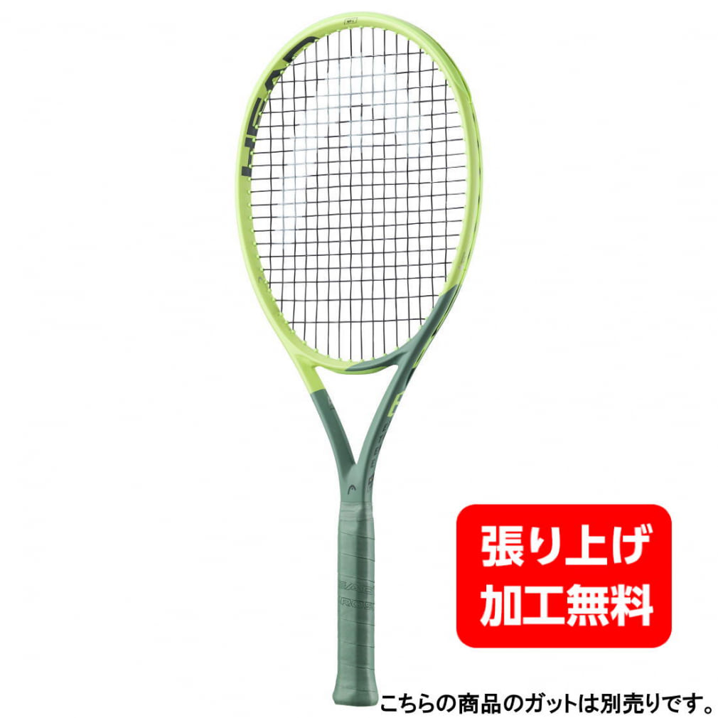 HEAD EXTREME MP L 2020 テニスラケット-