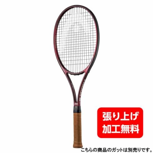 ヘッド 国内正規品 Prestige Classic 2.0 プレステージ クラシック 2.0 235702 硬式テニス 未張りラケット : レッド  HEAD｜公式通販 アルペングループ オンラインストア