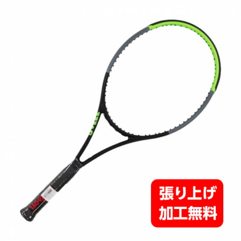 ウイルソン 国内正規品 ブレード100L BLADE100L V7.0 (WR014011S2) 硬式テニス 未張りラケット : ブラック×グリーン Wilson