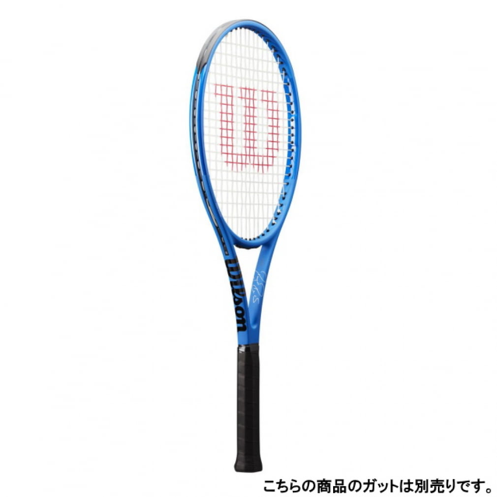 wilson - Wilson プロスタッフ RF97 2本 G2 テニスラケット ケース付の