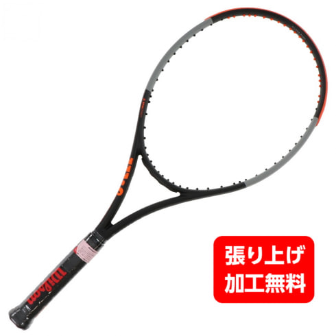 ウイルソン 国内正規品 BURN 100LS V4.0 WR044911U2 硬式テニス 未張りラケット : ブラック×オレンジ Wilson