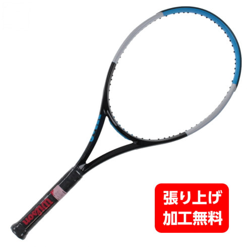 ウィルソン ULTRA 100L V3.0 WR036511U (テニスラケット) 価格比較 