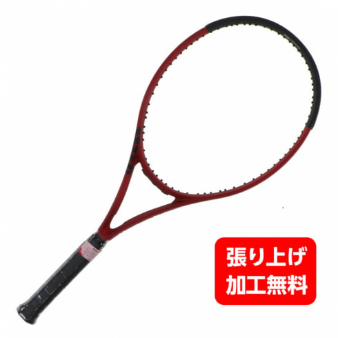 テニスラケット BLXの人気商品・通販・価格比較 - 価格.com