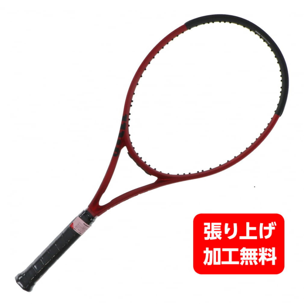 ウイルソン Wilson テニスラケット クラッシュ 100 V2.0 新品重量290〜3049g