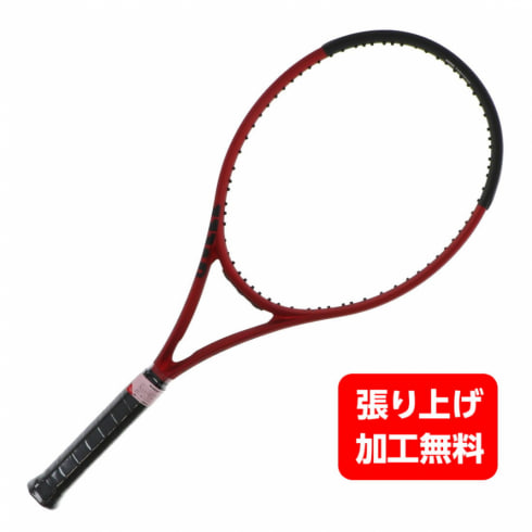 ウイルソン 国内正規品 CLASH 100L V2.0 クラッシュ WR074311 硬式テニス 未張りラケット : レッド Wilson