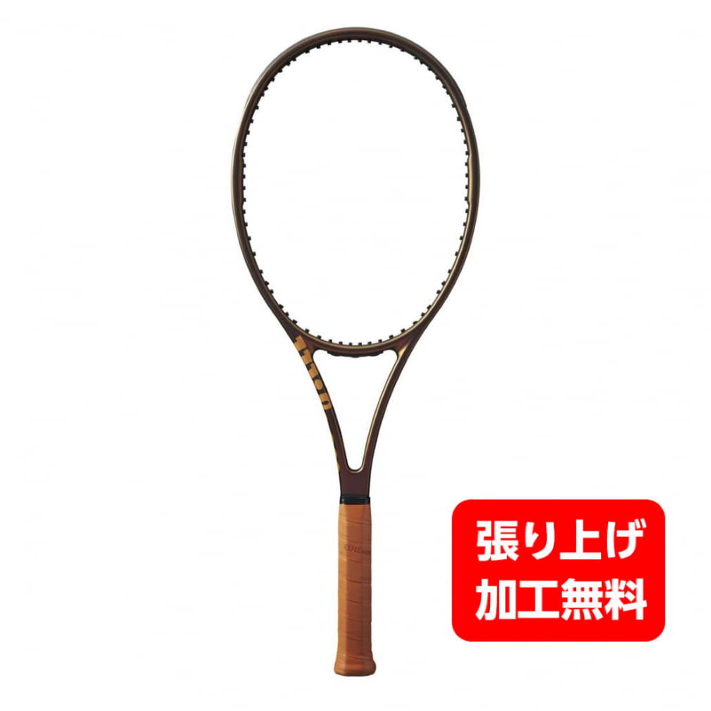 新品ガット張上】硬式テニスラケット ウィルソン プロスタッフ97 SPIN-